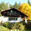 Naturfreundehaus Zigeunermühle Außenansicht Naturfreundehaus Zigeunermühle Außenansicht